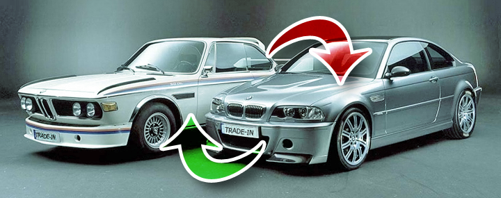 trade-in Воронеж