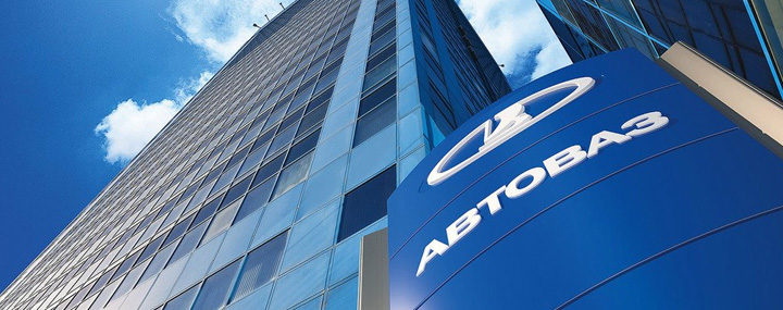 Цены на автомобили Лада в мае 2016