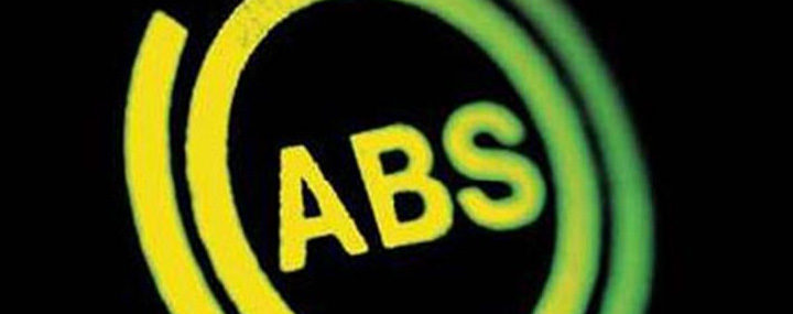 Как зимой ведут себя антиблокировочная и противобуксовочная системы