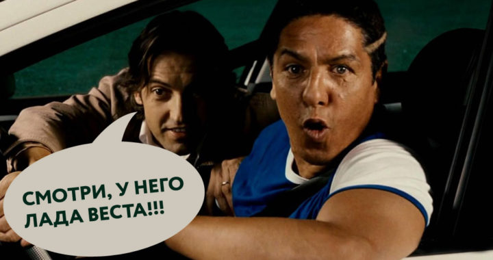 Лада Веста не попала в ТОП-5 самых популярных автомобилей в такси