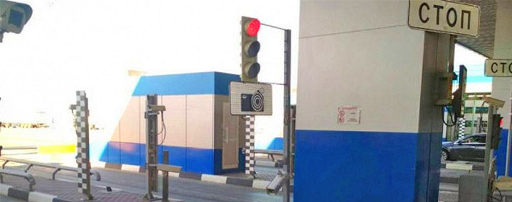 Бесплатно проехать платные участки трассы М4 теперь не получится