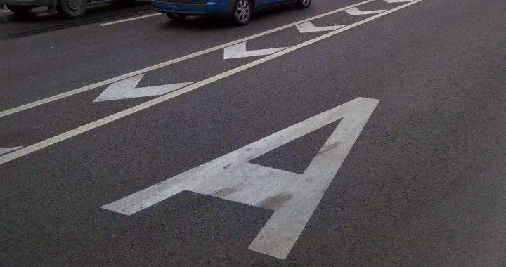 Выделенная полоса в Воронеже