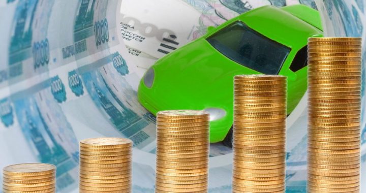 Сколько стоит сейчас купить полис ОСАГО рассказали специалисты по страхованию