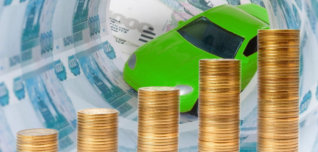 Сколько стоит сейчас купить полис ОСАГО рассказали специалисты по страхованию