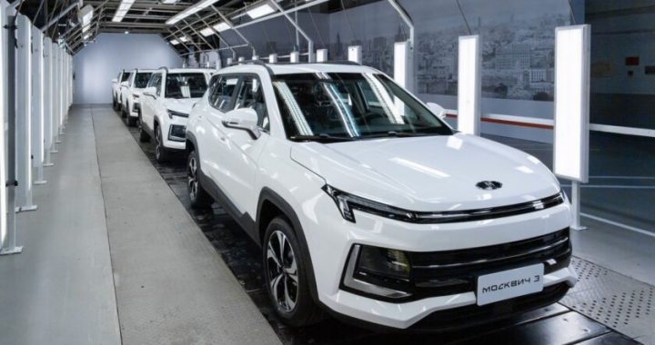 Москвич-3 2022 года выпуска