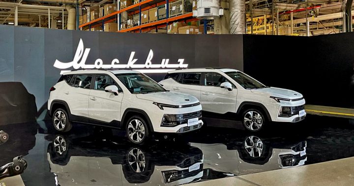 Москвич 3 2023 года: цены и комплектации