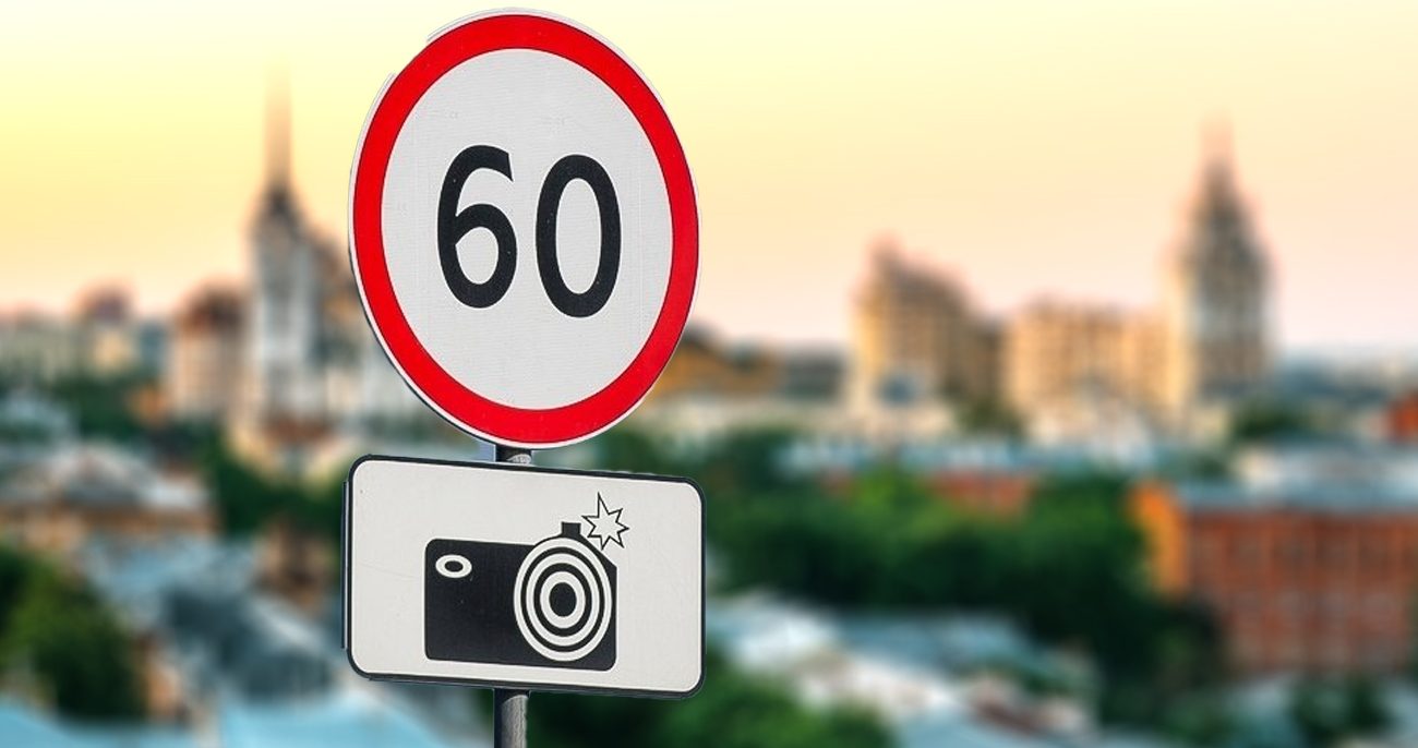 В Воронеже начали работать новые камеры для фиксации нарушений ПДД