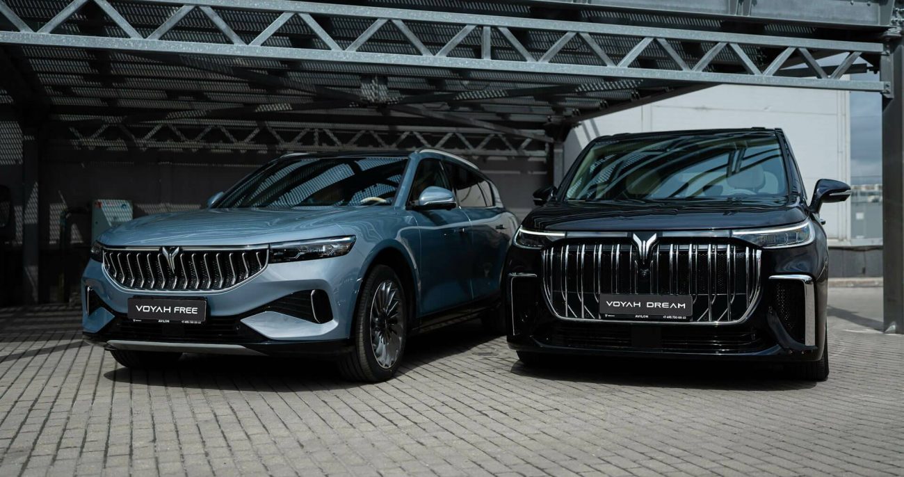 Новый китайский автомобильный бренд VOYAH — знакомимся поближе